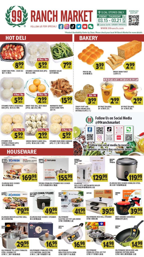 99 Ranch Weekly Ads