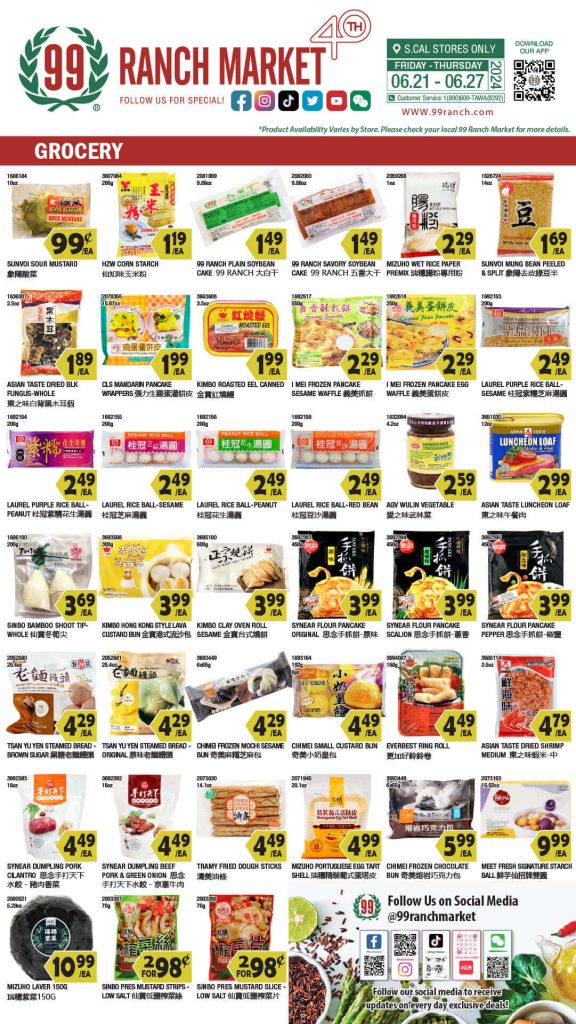 99 ranch weekly ads