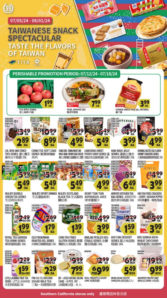 99 ranch weekly ads preview