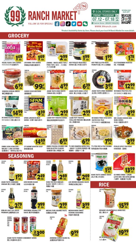 99 ranch weekly ads preview