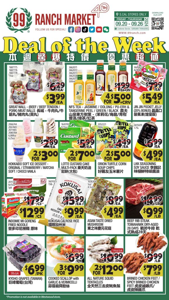 99 ranch weekly ad preview