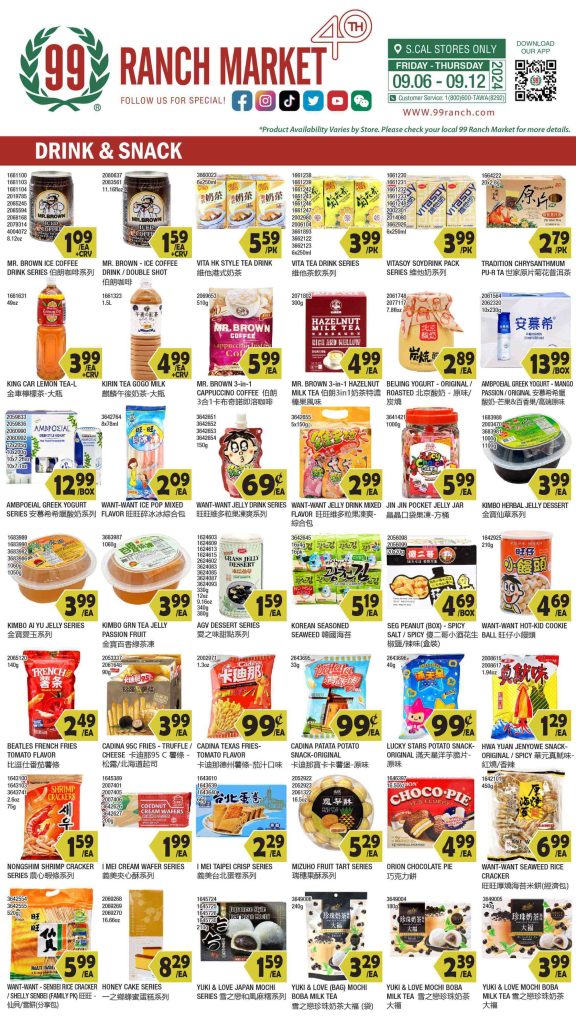 99 ranch market weekly ad preview