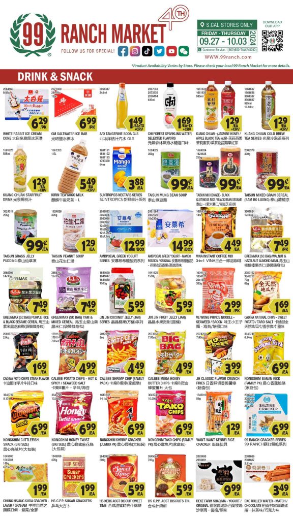 99 ranch market weekly ad preview