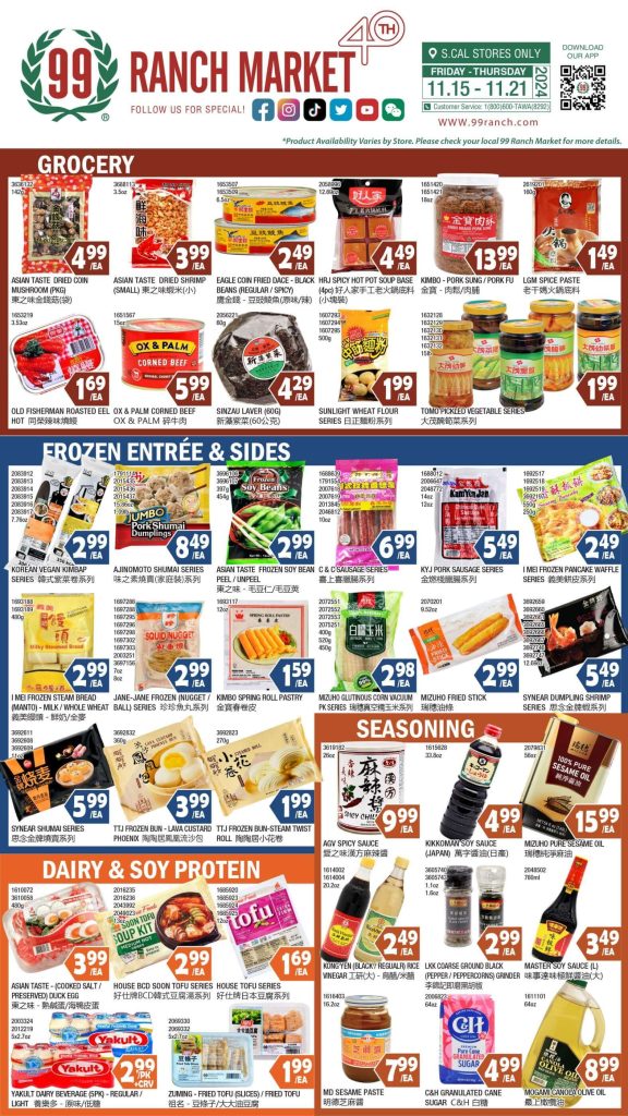 99 ranch market weekly ad