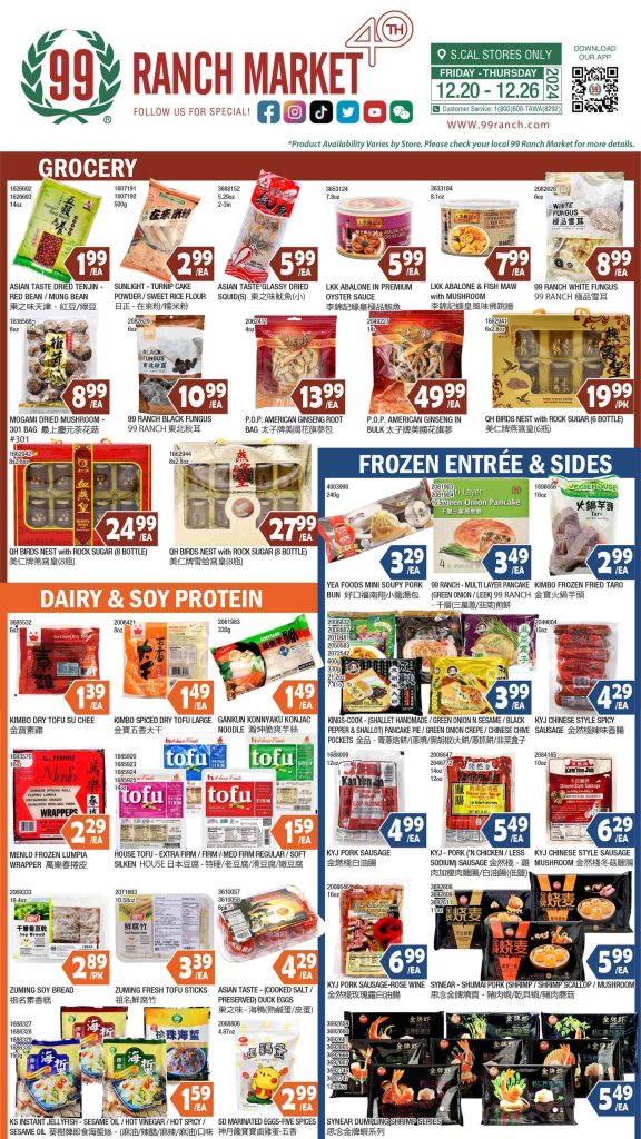 99 ranch market weekly ads