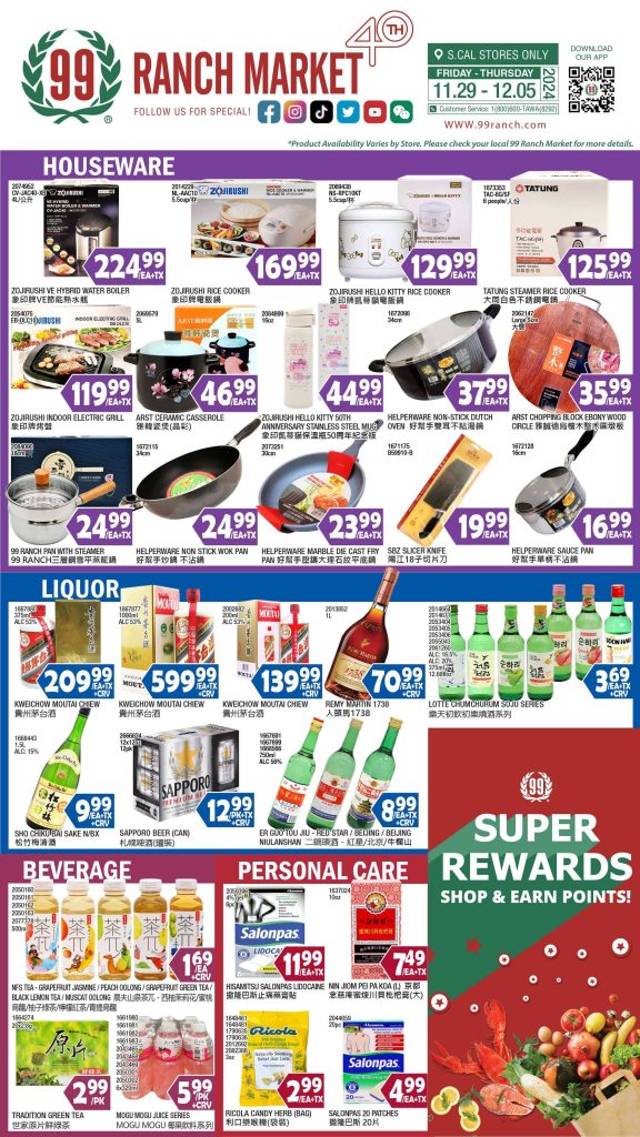 99 ranch market weekly ads