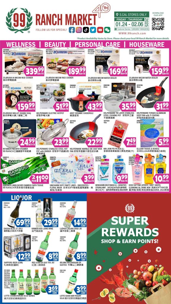 99 ranch market weekly ads