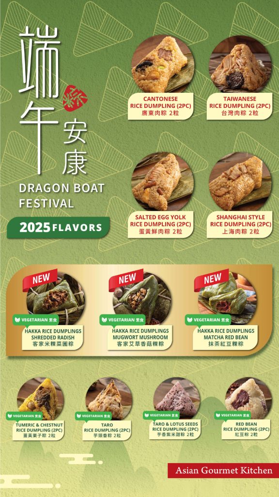 99 ranch market weekly ad