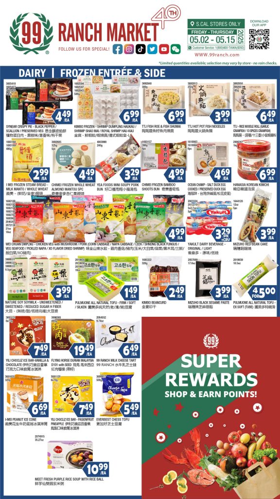 99 ranch market weekly ad
