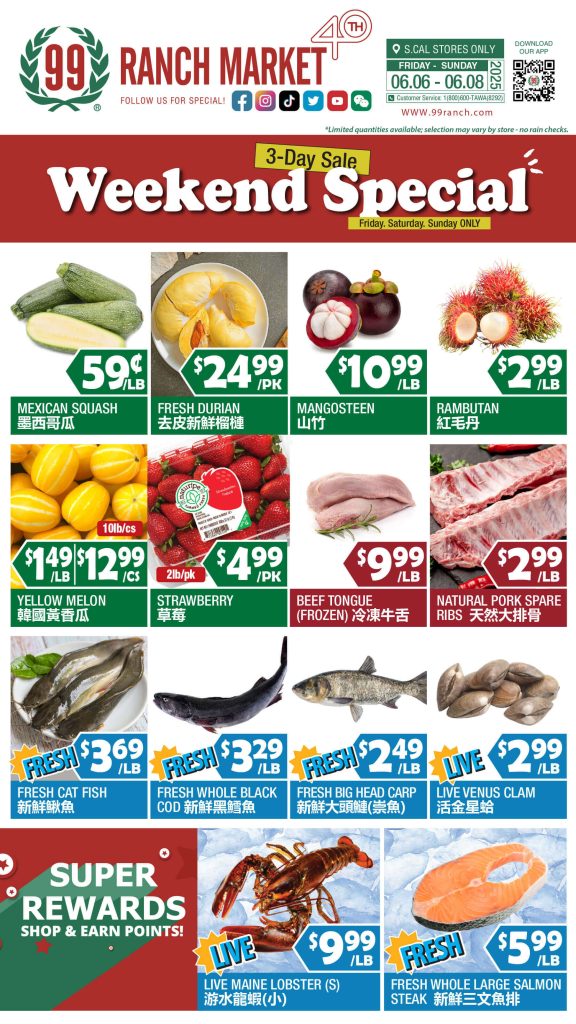 99 ranch market weekly ad