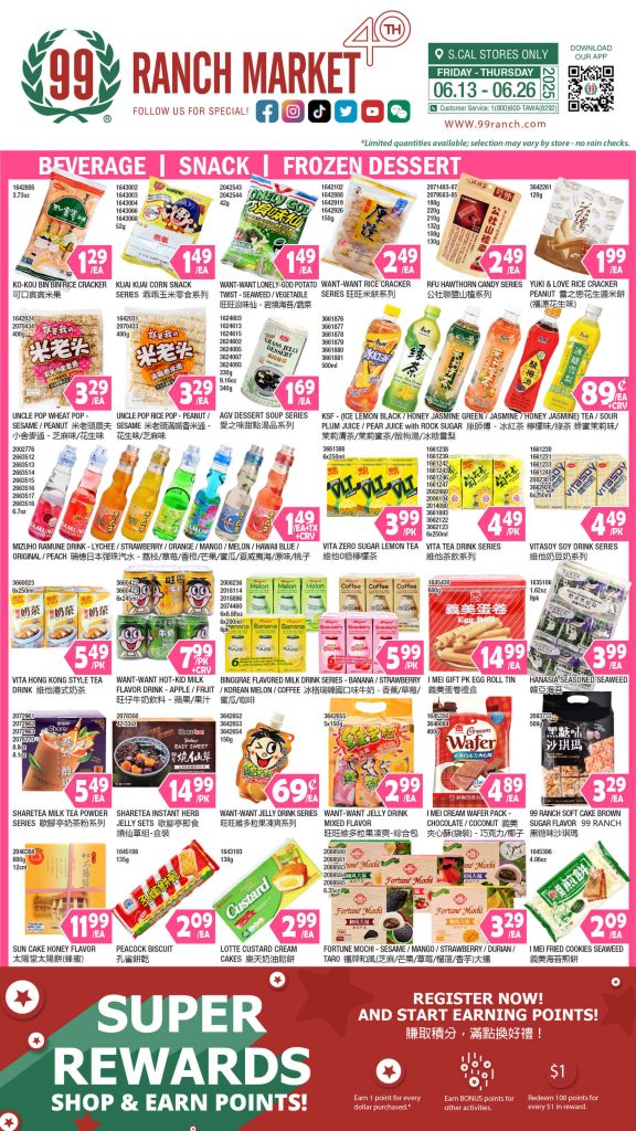 99 ranch market weekly ad