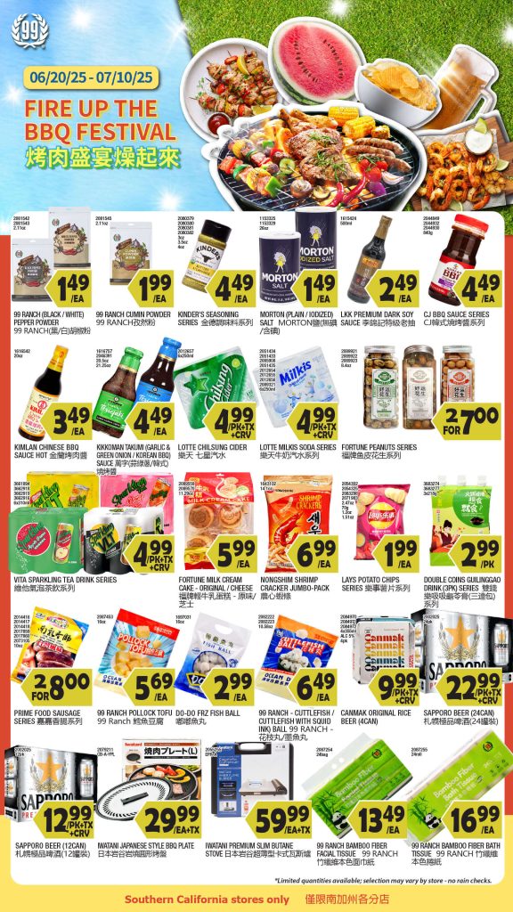 99 ranch market weekly ad