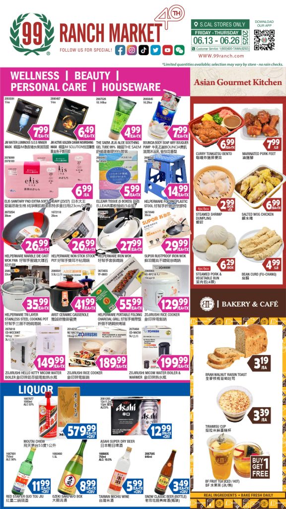 99 ranch market weekly ad
