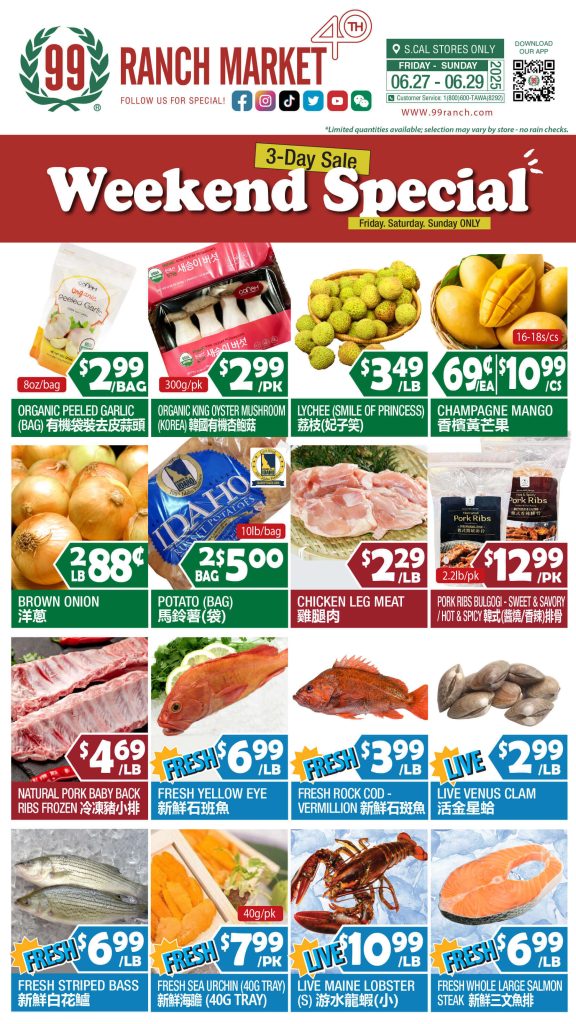 99 ranch market weekly ad