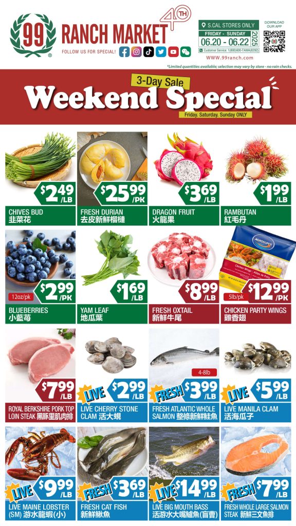 99 ranch market weekly ad