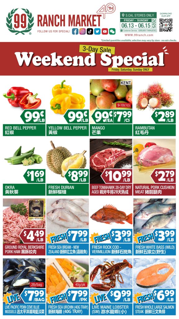 99 ranch market weekly ad