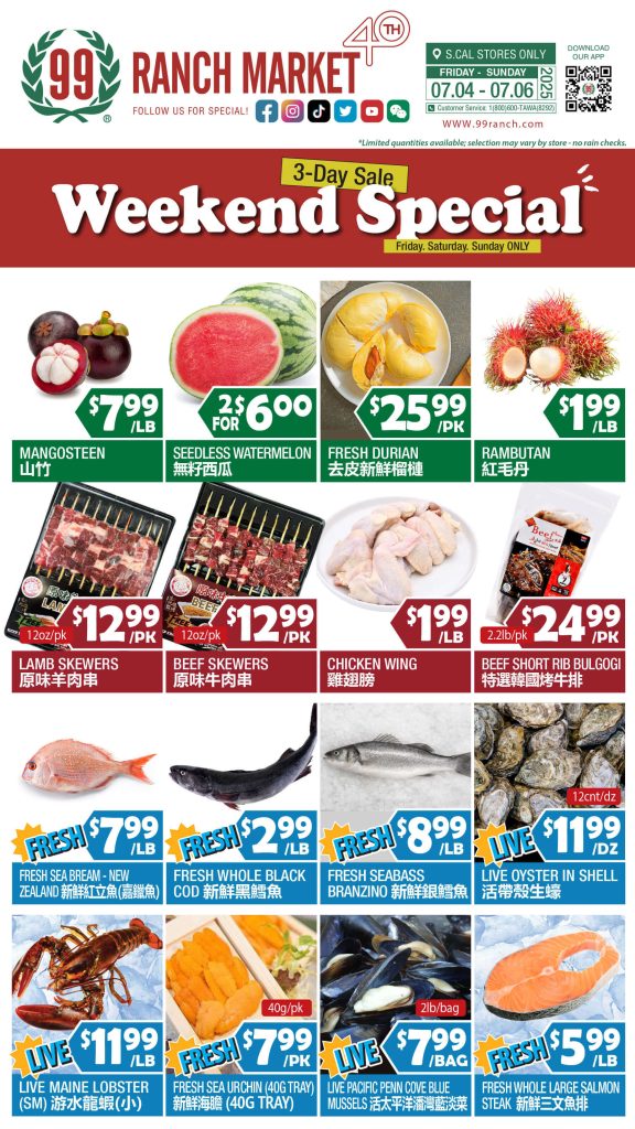 99 ranch market weekly ad