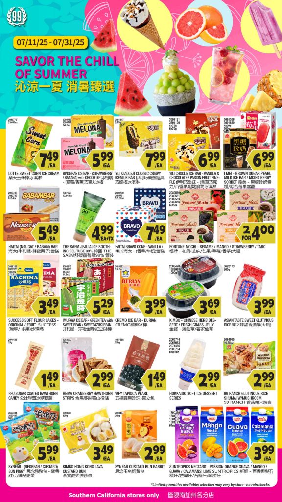 99 ranch market weekly ad