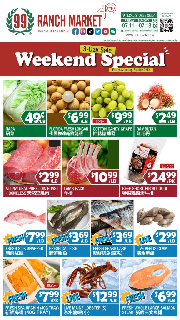99 ranch market weekly ad