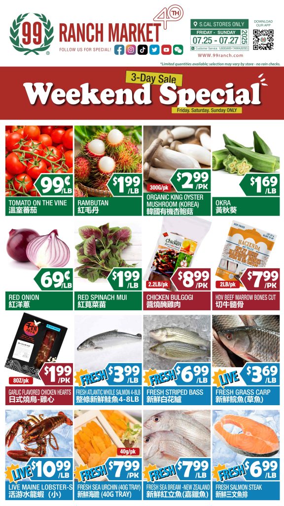 99 ranch market weekly ads