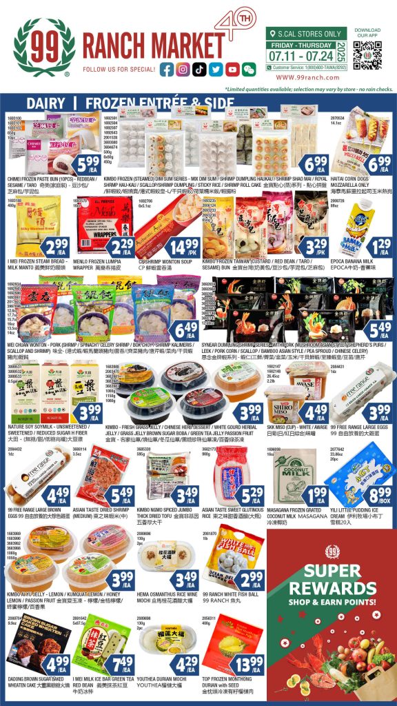 99 ranch market weekly ad