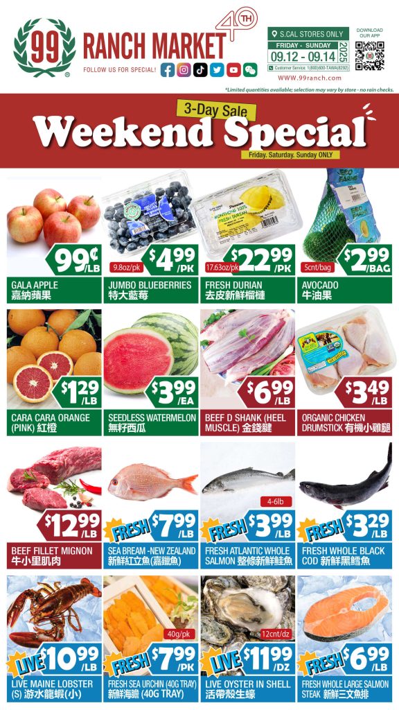 99 ranch market weekly ads