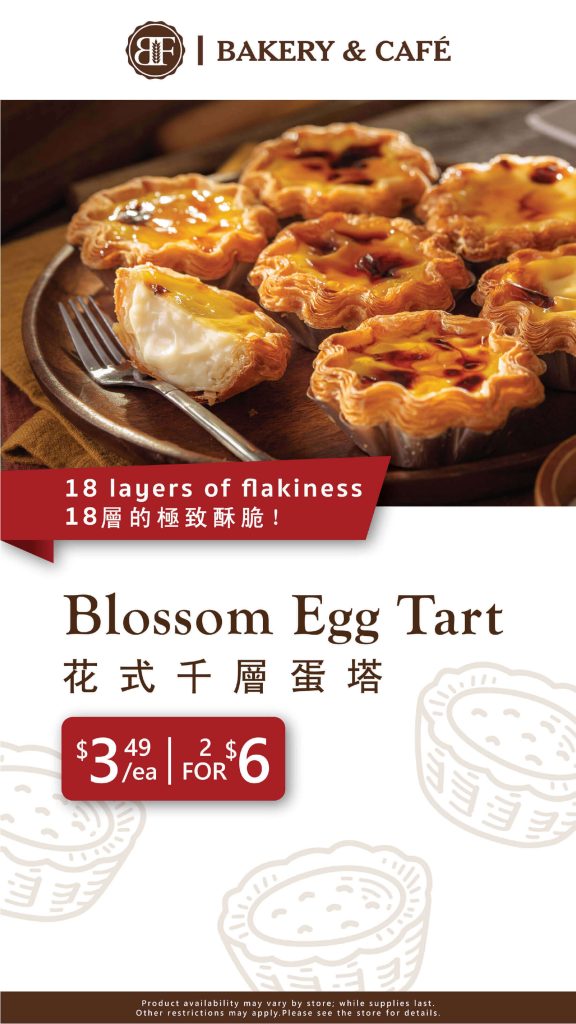 99 ranch market weekly ads